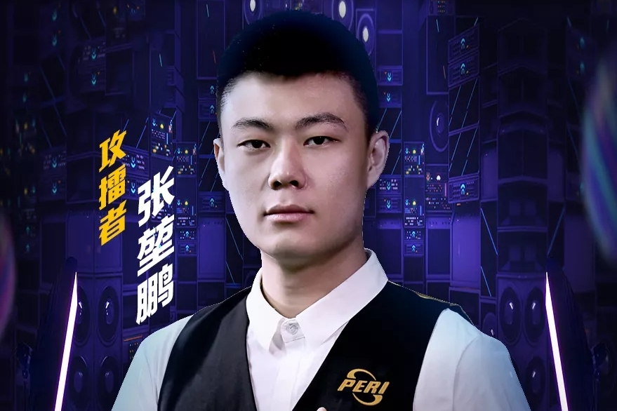 证明了自己 证明了自己