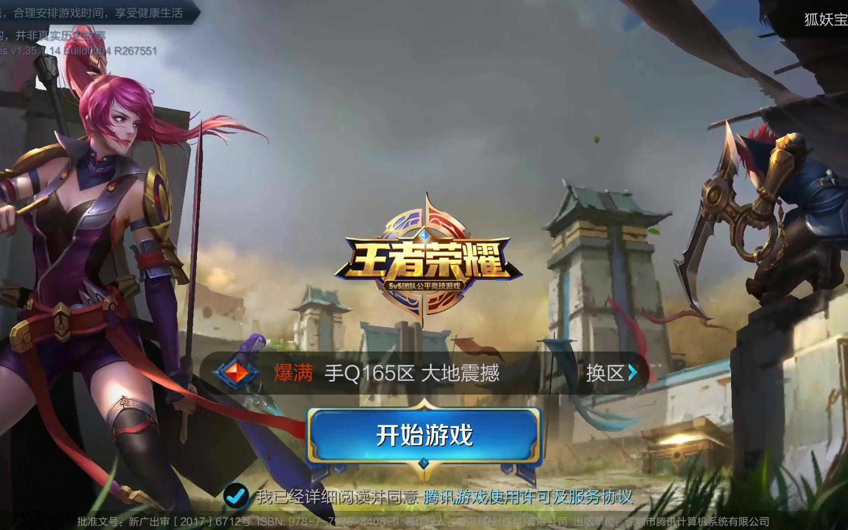 我们可以看 我们可以看