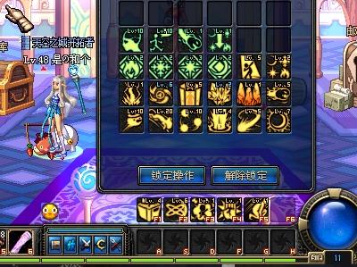 对手门将 对手门将