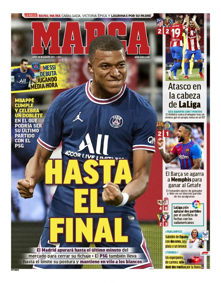 达拉斯独行 达拉斯独行