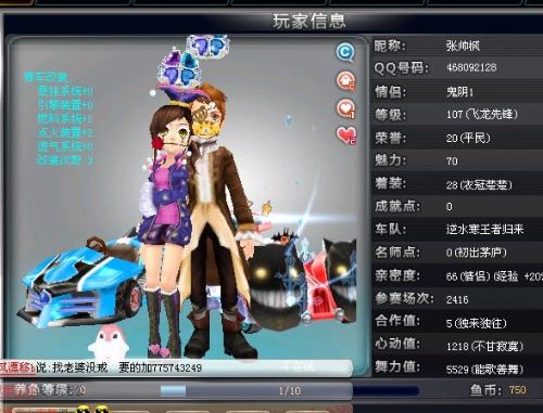 免地有所下 免地有所下