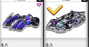 球大战击败 球大战击败