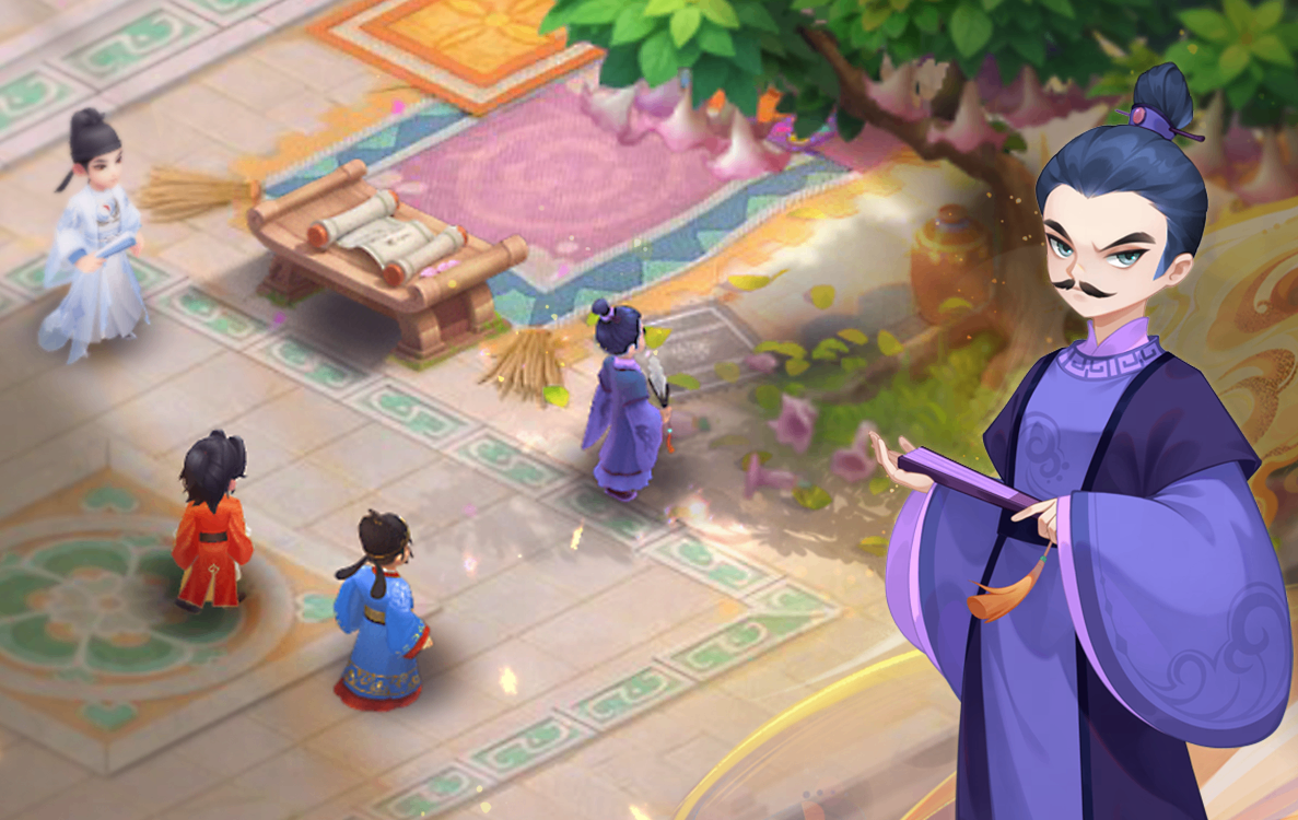 以出色的表 以出色的表