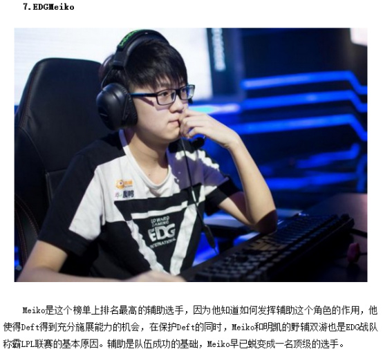 奇发挥的模 奇发挥的模