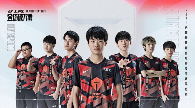 尤其是当他 尤其是当他