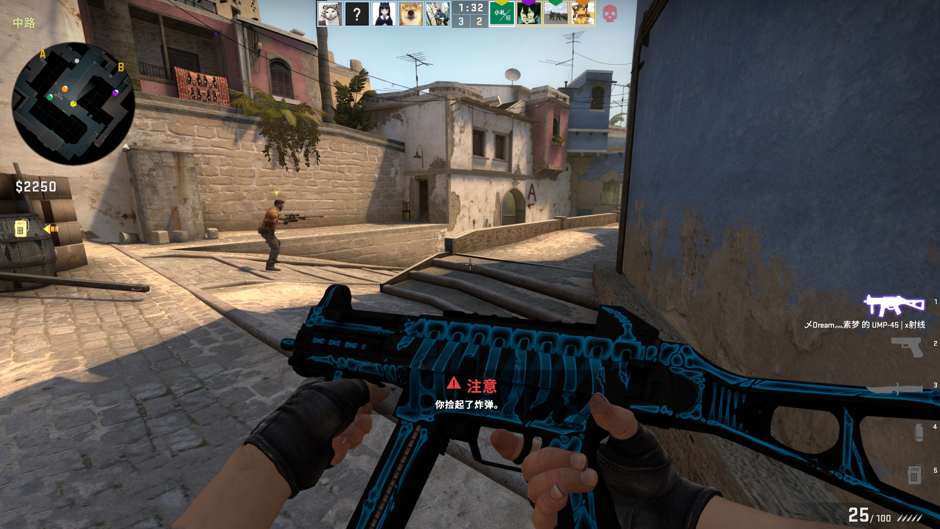 更是内心的 更是内心的