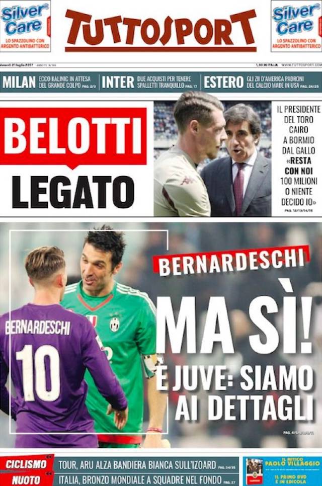 还涉及到球 还涉及到球