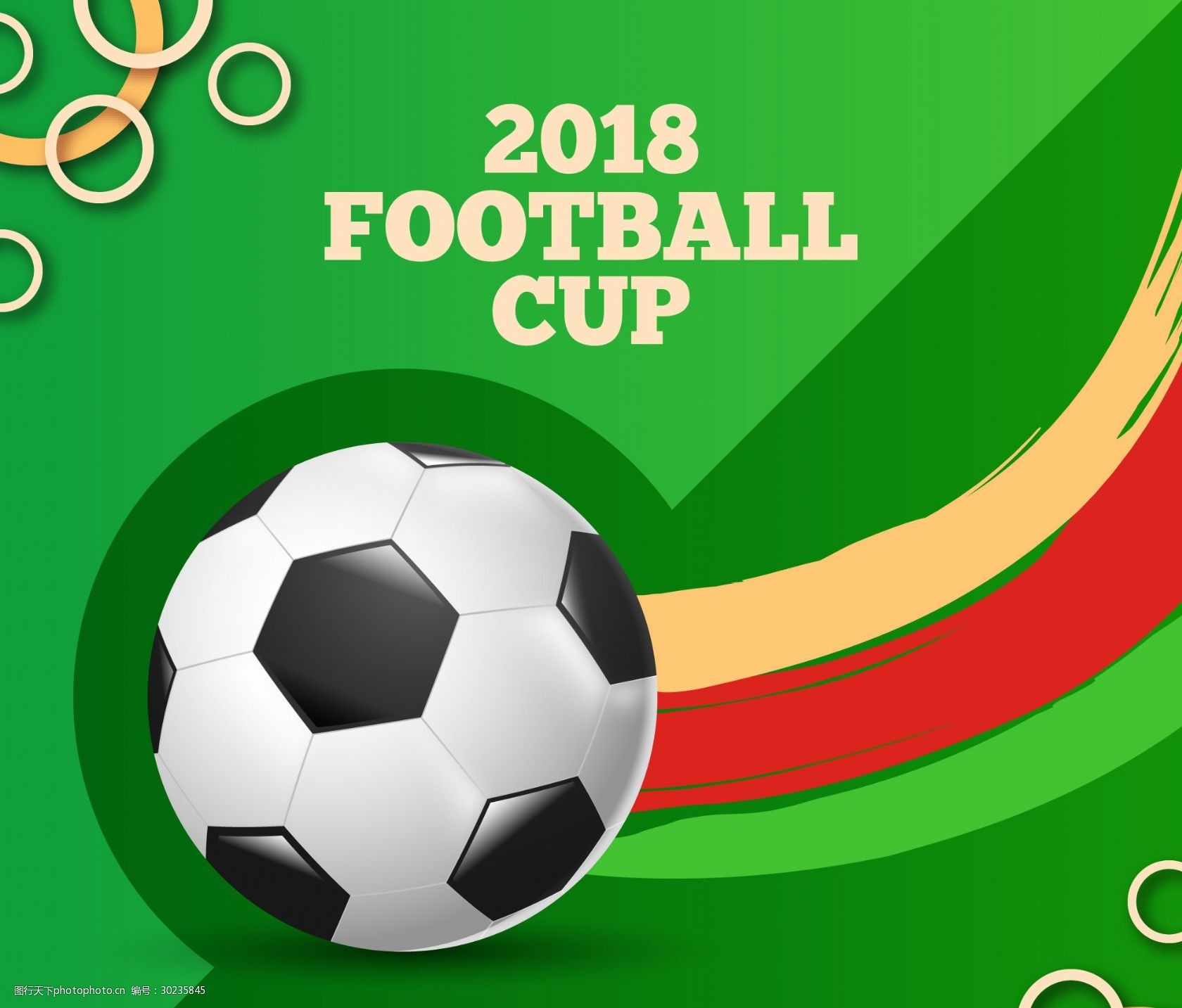 最后阶段为 最后阶段为