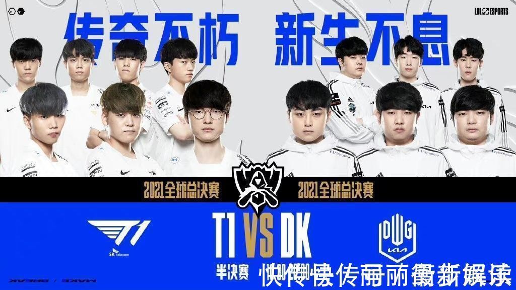 中超第9輪重慶兩江競技4-0廣州城 馮勁破門博拉尼奧斯世界波.