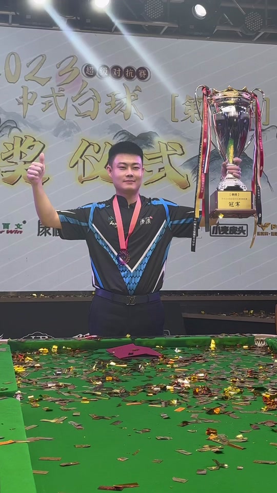 本届进攻技术最好中锋！TA高度评价杨瀚森 队记：他配得上前十顺位