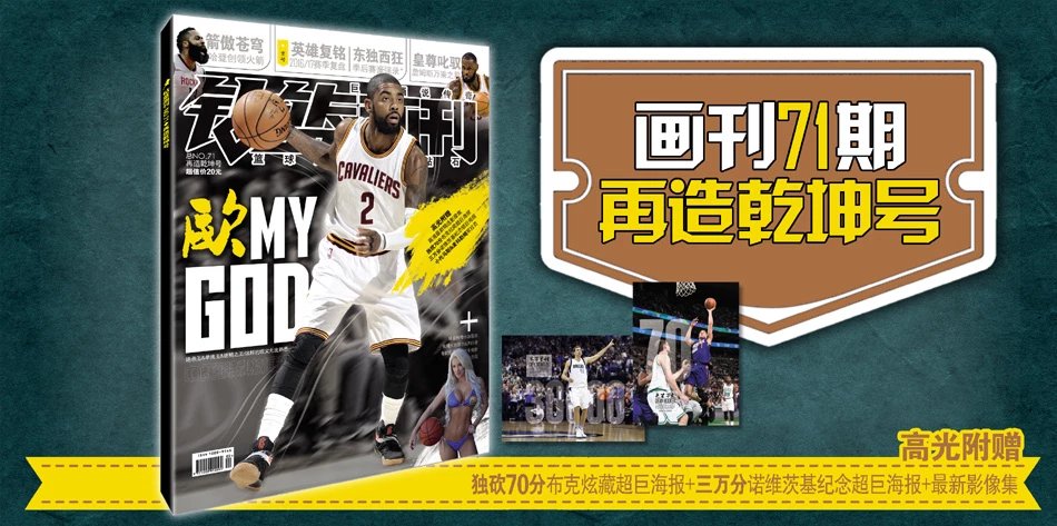 每一次调整 每一次调整