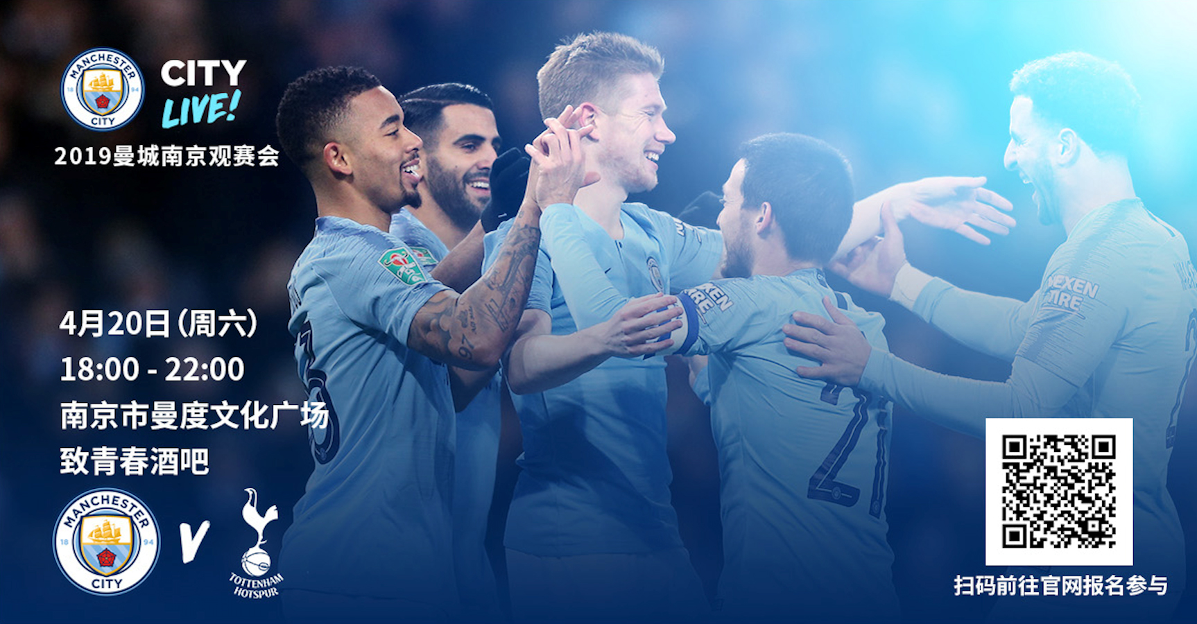 允许晚投降 允许晚投降