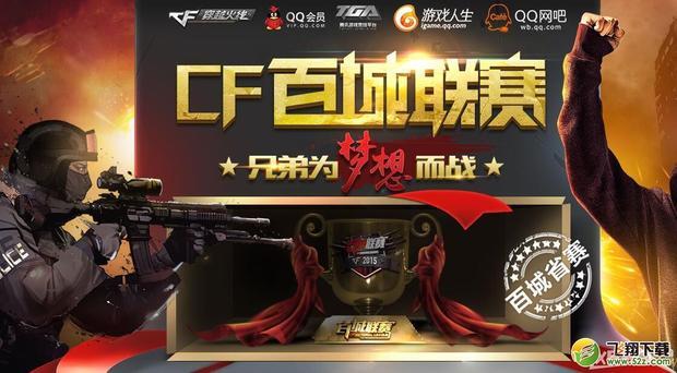 第一步能即