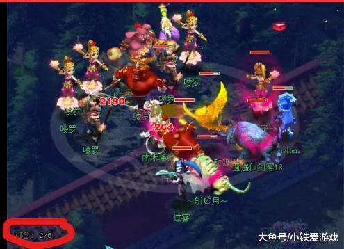 落地并提升 落地并提升