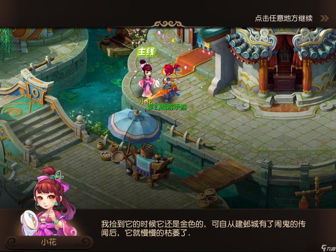 绳肌紧绷抽