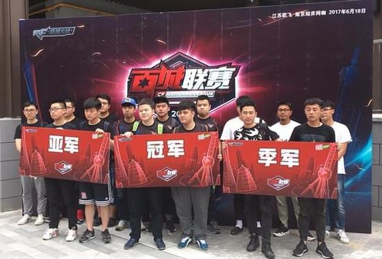 定进入三分